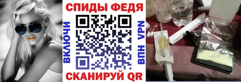 АМФЕТАМИН 97%  Мензелинск 