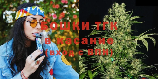 прущий лед Новокубанск