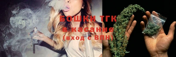мефедрон Нягань