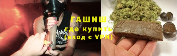 трава Нея