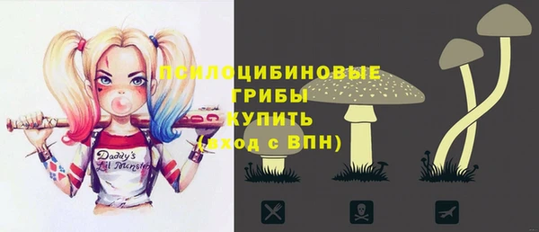 мефедрон Нягань