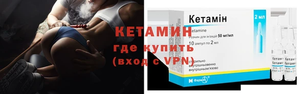 скорость mdpv Няндома
