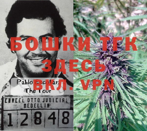 прущий лед Новокубанск