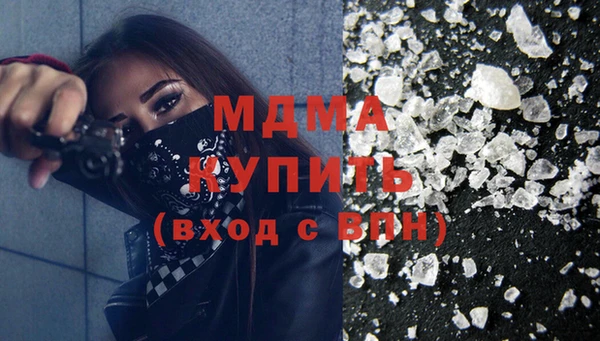 прущие крисы Новодвинск