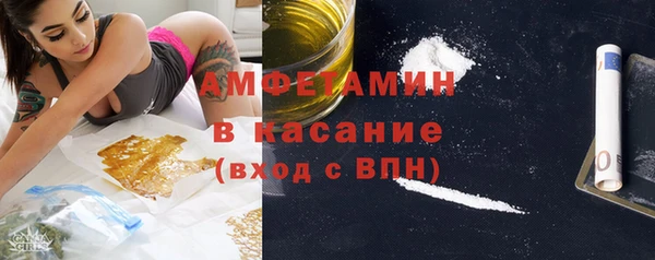 каннабис Нефтекумск